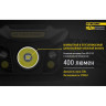 Налобный фонарь NITECORE NU30 Desert Tan 15847