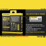 Зарядное устройство NITECORE D4 11480