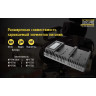 Зарядное устройство NITECORE USN3 PRO Sony 18382